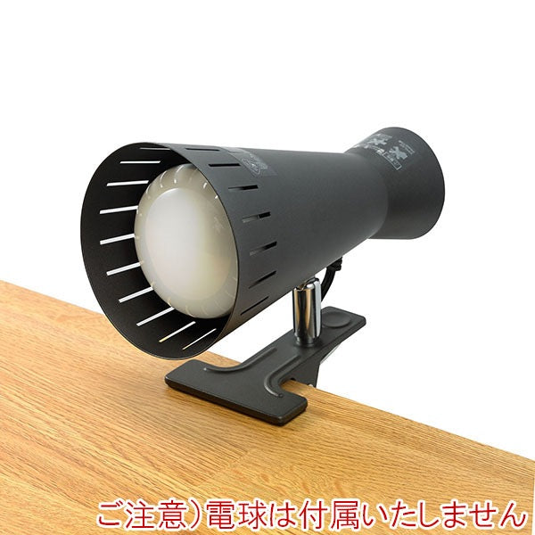 クリップライト E26 電球なし パールブラック SPOT-BNE100C(PBK)_ELPA(エルパ・朝日電器)